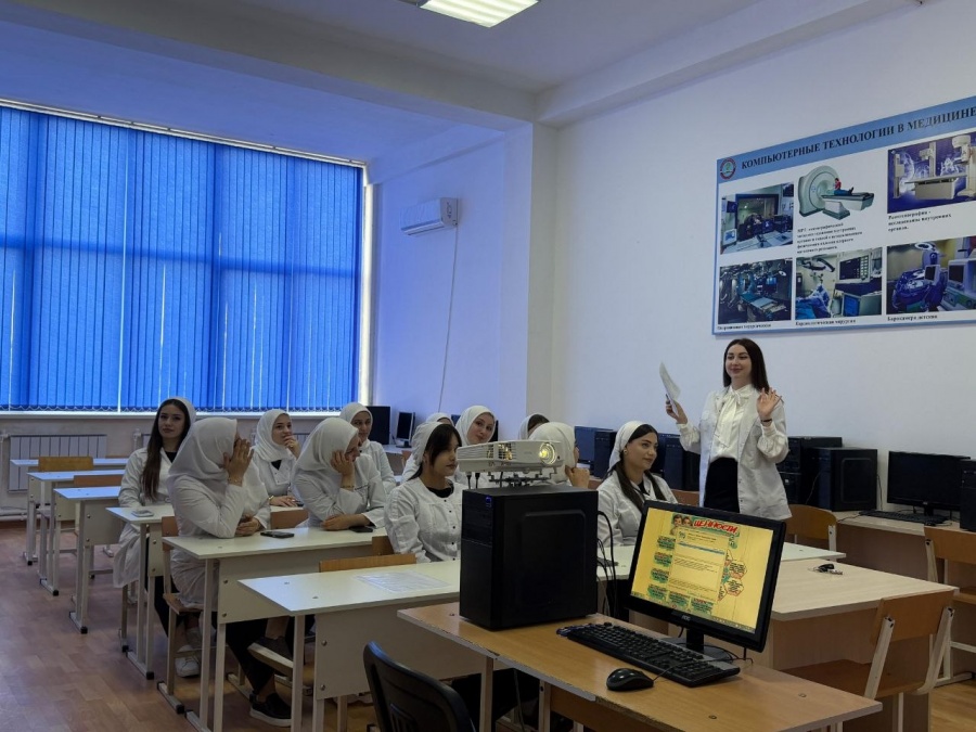 Разговоры о важном  В чем наша сила?  Единство ценностей
