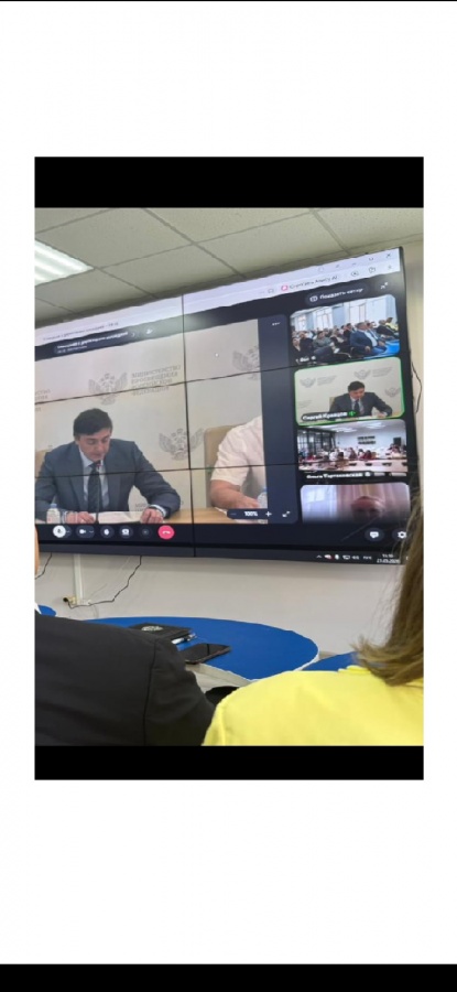 Видео - конференция под председательством Министра просвещения Российской Федерации Кравцова Сергея Сергеевича.