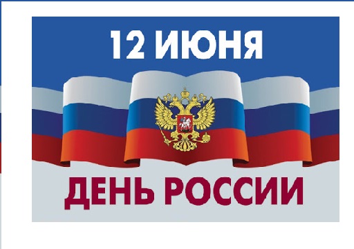 Уважаемые преподаватели, сотрудники и студенты!!