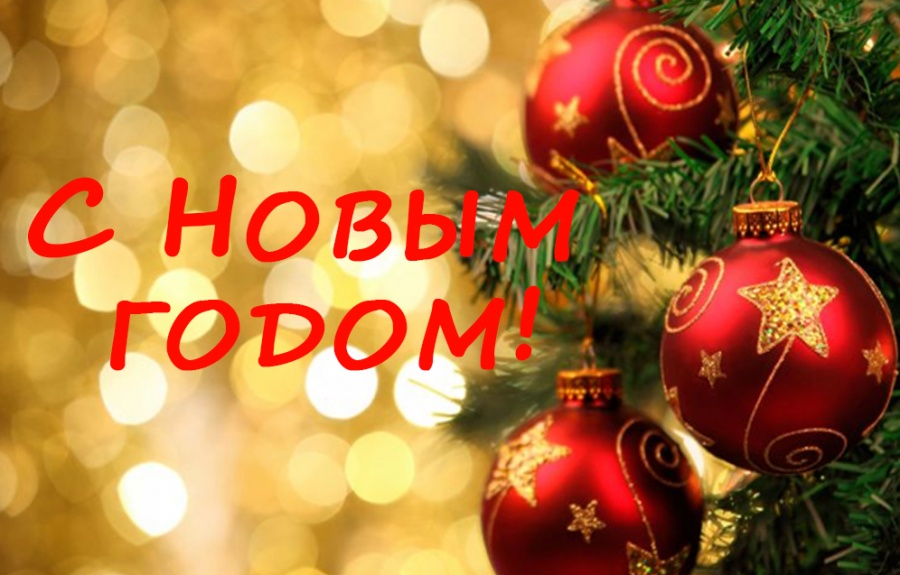 Поздравление директора Медицинского колледжа