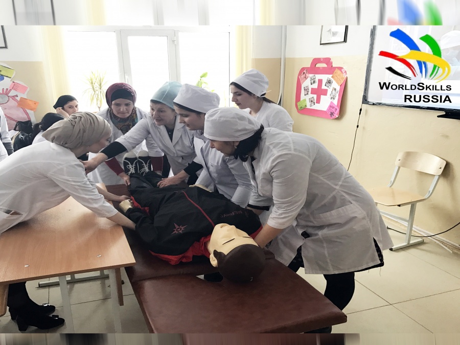 Конкурс профессионального мастерства