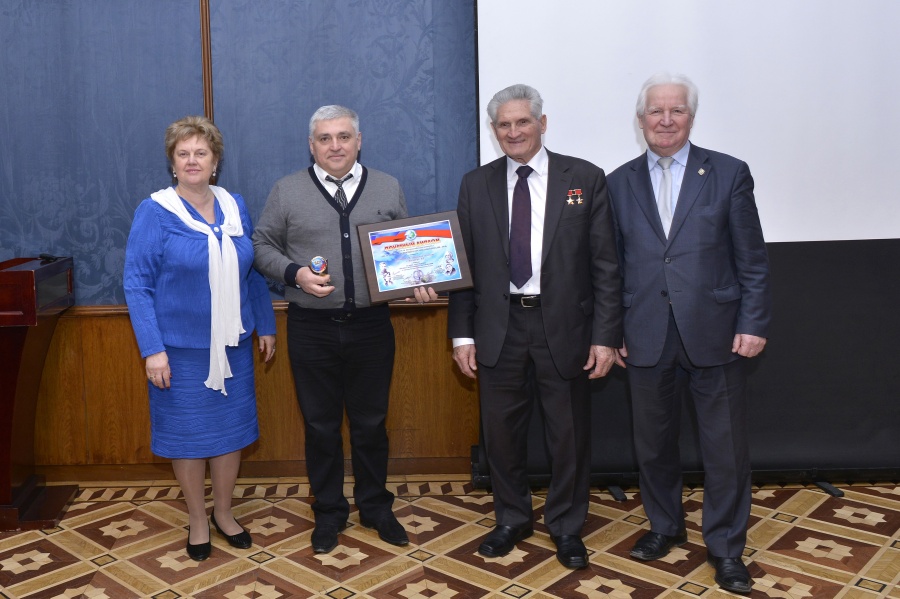 Международный форум «Инновации и развитие»