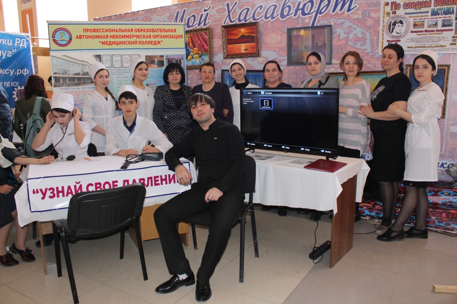 ПРОФОРИЕНТАЦИОННЫЙ ФОРУМ "ЛАБИРИНТ ВЫБОРА"