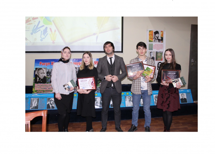 Фестиваль "Дружба народов Кавказа"