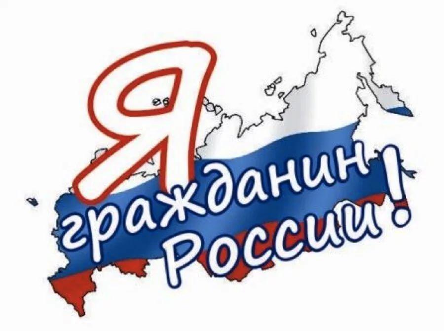 Интеллектуальная игра «Игры Разума»