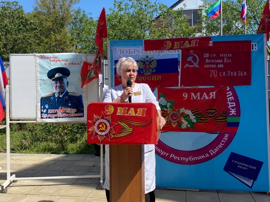 В преддверии празднования 78-летия Великой Победы 6 мая в ПОАНО «Медицинский колледж» г. Хасавюрт провели мероприятие «Ваша Победа в наших сердцах..»