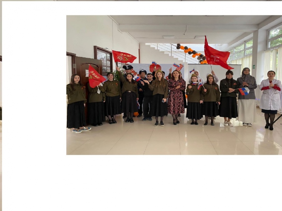 поздравление генерального директора!