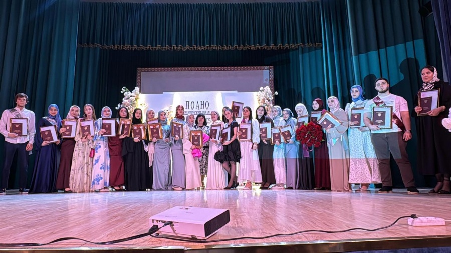 ВРУЧЕНИЕ ДИПЛОМОВ ВЫПУСКНИКАМ – 2025.