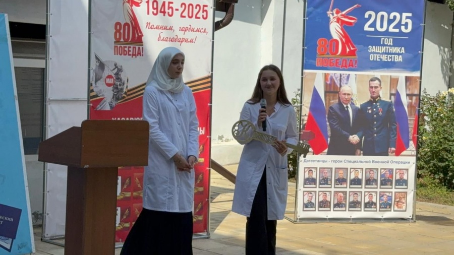 ДЕНЬ ЗНАНИЙ!