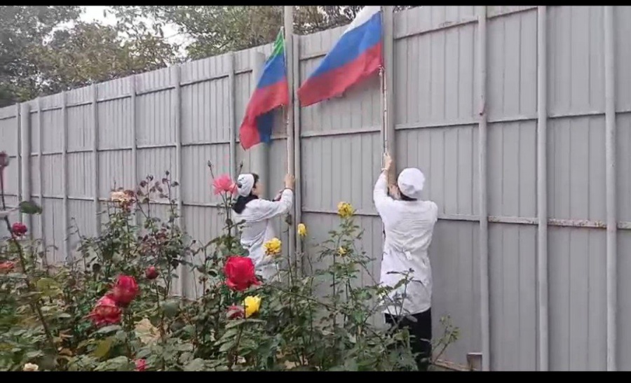 "Разговоры о важном" с поднятием флага