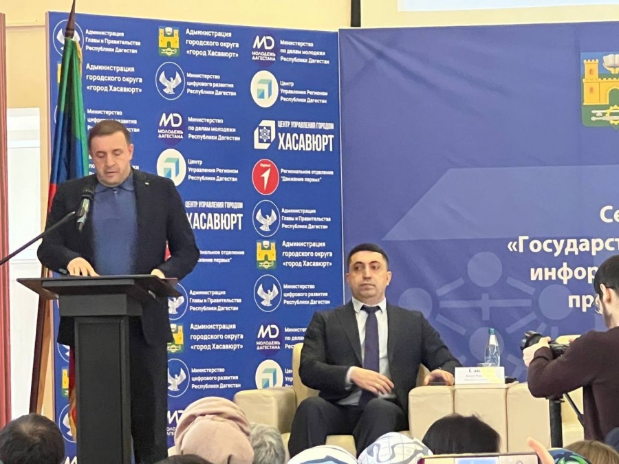 12.02.2026г.в Гимназии им.Горького состоялся семинар-совещание "Госпаблики в системе инфорационной безопасности и противодействие фейкам".