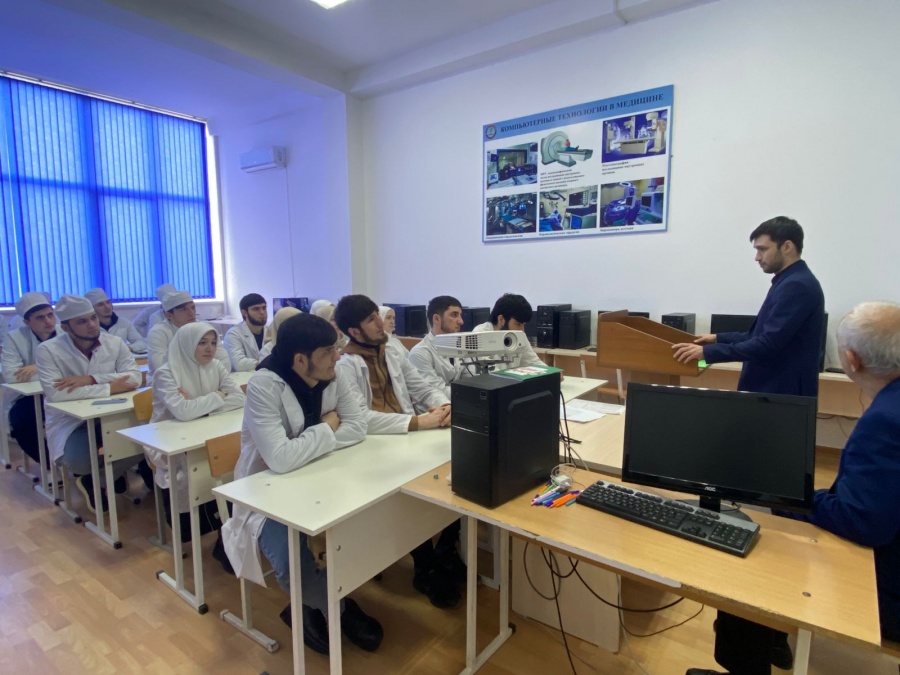 Профориентационная встреча с представителем УСФСБ России по Республике Ингушетия