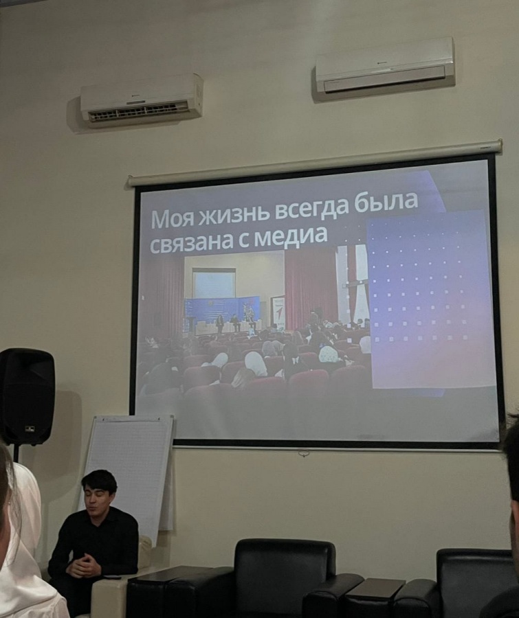 Обучающий семинар для медиа-команд профессиональных образовательных организаций г Хасавюрт