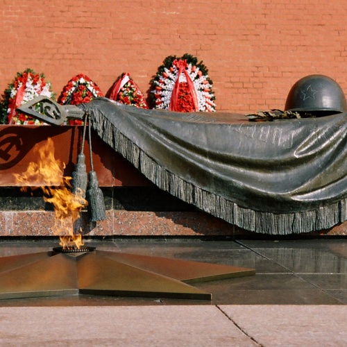 3 декабря  День Неизвестного Солдата!