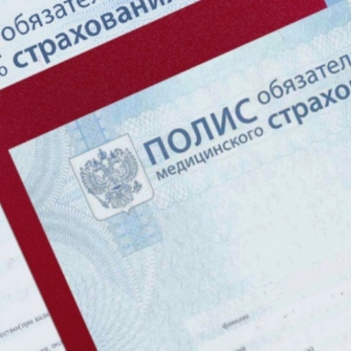 20 декабря 2016 года состоялась встреча между работниками Страховой медицинской организации ФОМС и МАКС-М со  студентами Колледжа.