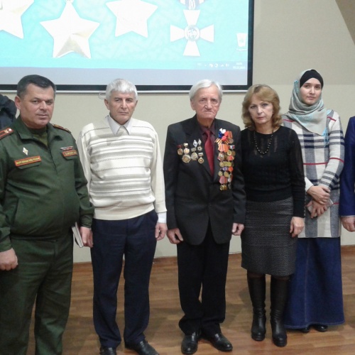 9 декабря – День Героя России