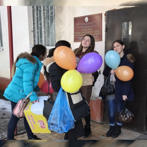 «Не быть равнодушным»!