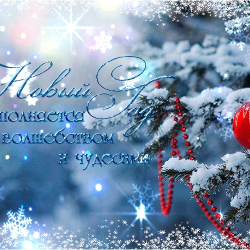Поздравление директора Медицинского колледжа, кандидата исторических наук Разии Шамшединовны Магомедовой.