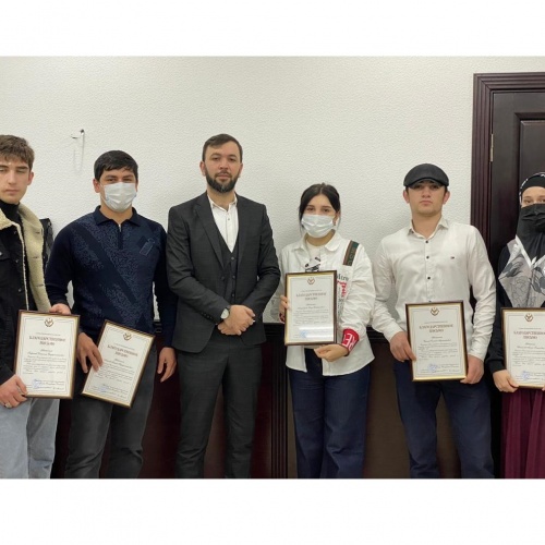 Награждение активистов волонтерского движения «Мы вместе»