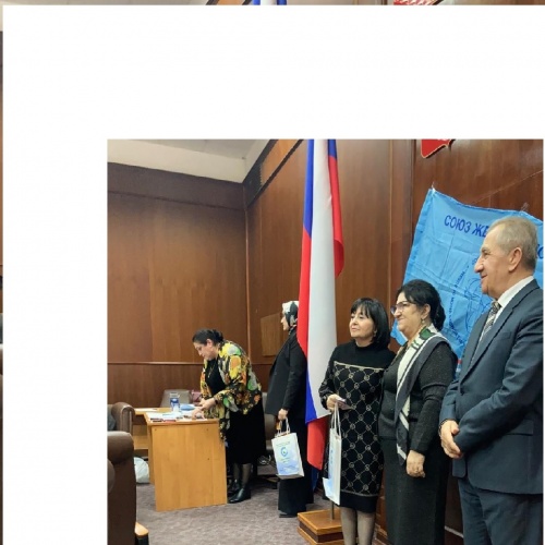 Председатель Совета женщин Хасавюрта награждена медалью "За любовь к Отчизне"