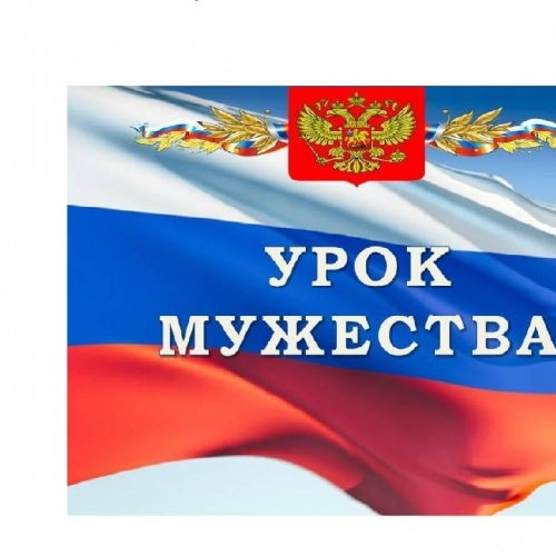 Мы помним! Значит, мы живём!!!