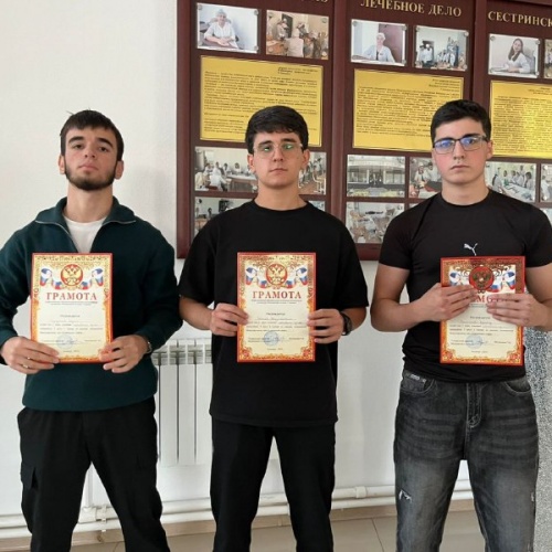 Турнир ,посвящённый Дню студенческого спорта