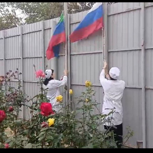 "Разговоры о важном" с поднятием флага