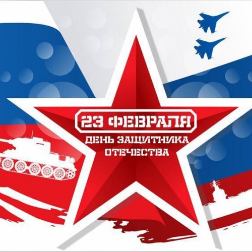 Уважаемые преподаватели,сотрудники  и студенты!