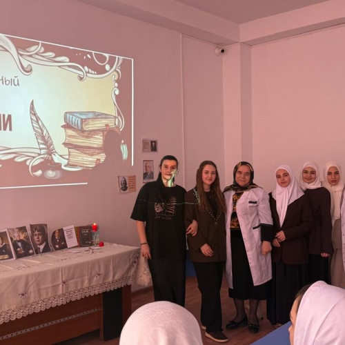 И ВНОВЬ ДУША ПОЭЗИЕЙ ПОЛНА ..."