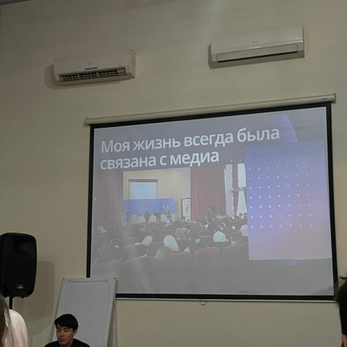 Обучающий семинар для медиа-команд профессиональных образовательных организаций г Хасавюрт